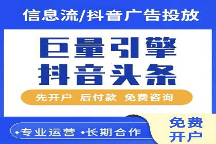 SEM搜索引擎优化成功案例，揭秘关键词优化技巧
