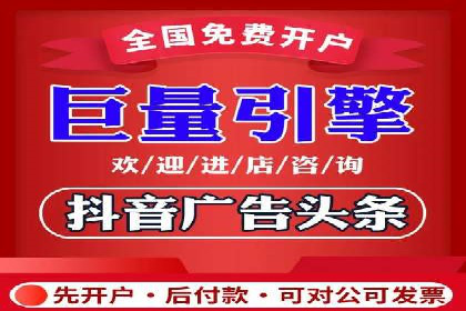 百度广告竞价如何提高广告转化率？——某电商平台的实战经验